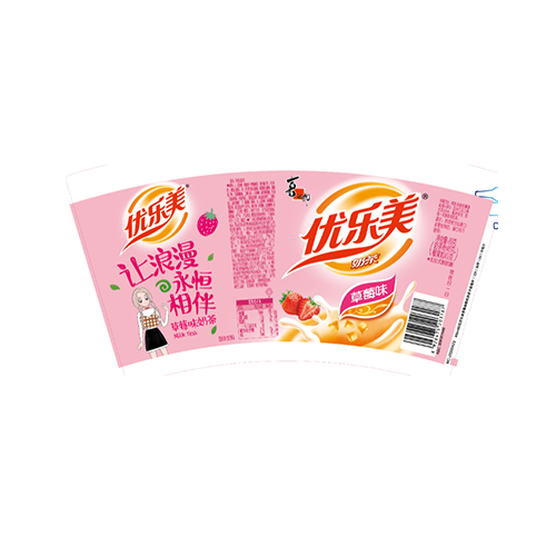 優(yōu)樂美