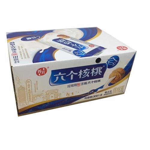 斑小將