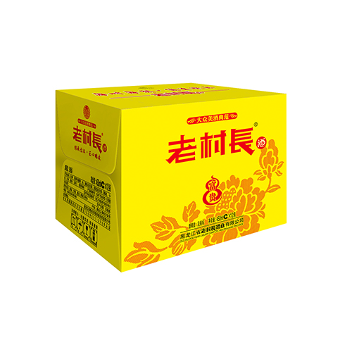 斑小將