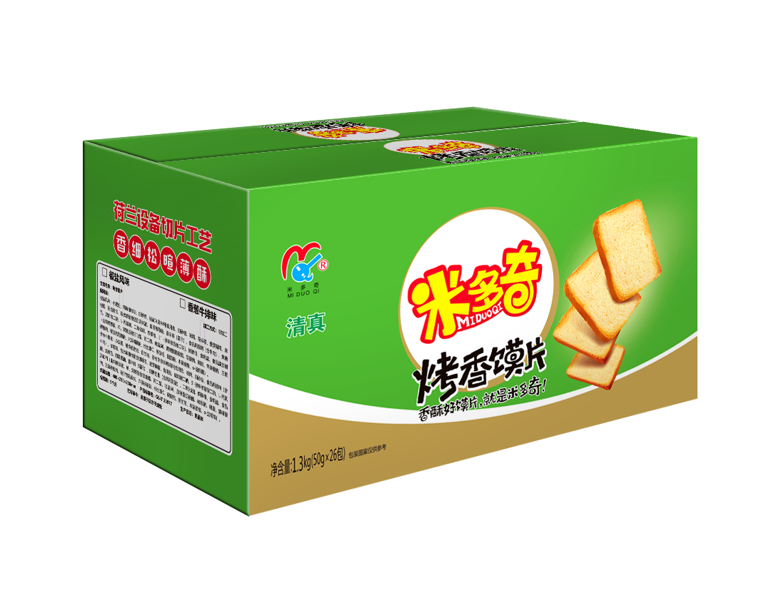 紙箱 米多奇