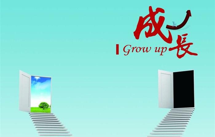 實習(xí)感想  第87期《今日萬昌》