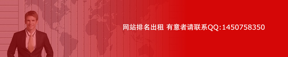 電子防潮柜