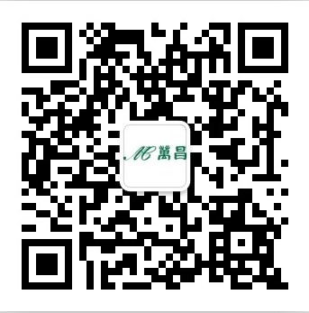 萬(wàn)昌招標(biāo)公眾號(hào)