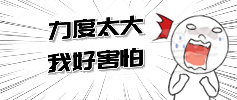圖片4--.jpg