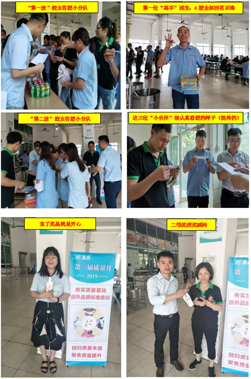QQ截圖20191008162602--.jpg