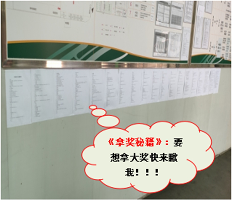 QQ截圖20191008162617--.jpg