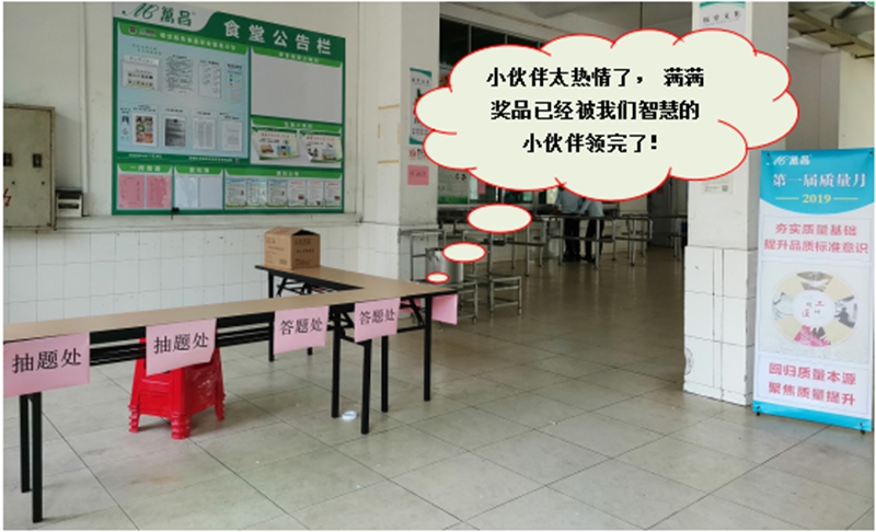 QQ截圖20191008162625--.jpg