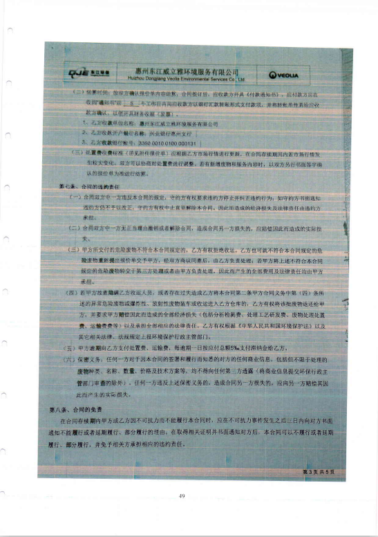 29.png